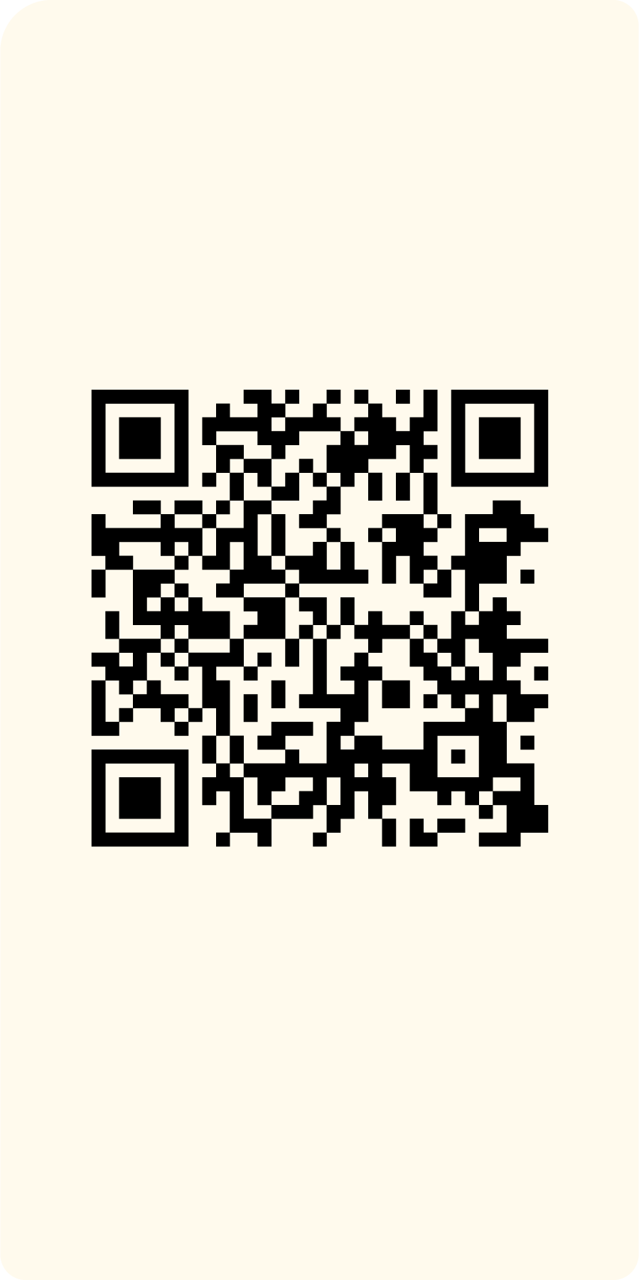 امسح QR لتجربة الواقع المعزز من كتاب أنا والعربية